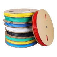 盛京联硕 热缩管 绝缘套管防水热塑带 直径16mm[颜色备注]100米 卷