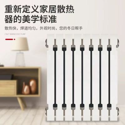 盛京联硕 暖气片600型 片