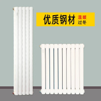 盛京联硕 暖气片 钢二柱暖气片 5025型 中500[横式] 片