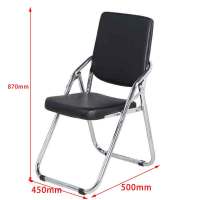 美美光明 办公椅弓形椅 MM-BG365 把