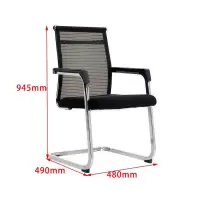 美美光明 办公椅弓形椅网椅 MM-BG369 把