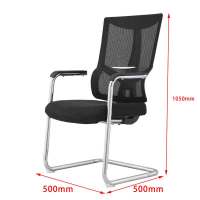 美美光明 办公椅弓形椅网椅 MM-BG374 把