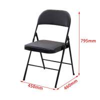 美美光明 办公椅折叠椅 MM-BG366 把