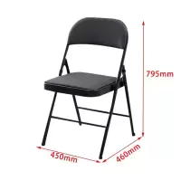 美美光明 办公椅折叠椅 MM-BG366 把