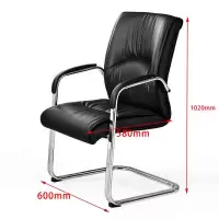 美美光明 办公椅电脑椅弓形椅 MM-BG373 把