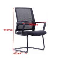 美美光明 办公椅网椅弓形椅 MM-BG368 把