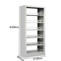 美美光明 钢制书架文件架(一列一组) MM-BG450 台