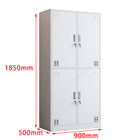 美美光明 钢制四门衣柜 MM-BG467 台