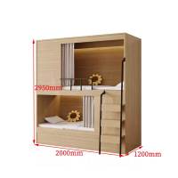 美美光明 床双人睡眠床 MM-BG495 张