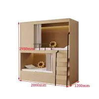 美美光明 床双人睡眠床 MM-BG495 张