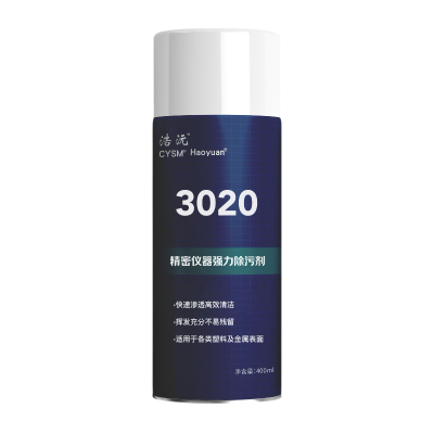 晨洋(CYSM) 精密仪器强力除污剂 3020 瓶