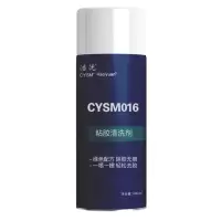 晨洋(CYSM)粘胶清洗剂 CYSM016 瓶