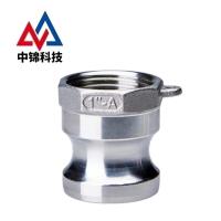 中锦科技 304不锈钢快速接头DN80[A型]3寸个