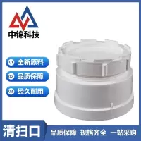 中锦科技 PVC清扫口 公称内径110mm 个