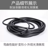 中锦科技 小口径黑色耐油管 树脂管内径16mm 50米 卷