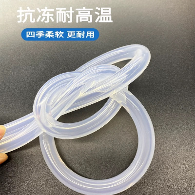 中锦科技 硅胶管 内径7mm外径13mm米