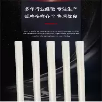 中锦科技 耐火阻燃橡胶管内径38mm 20米 卷