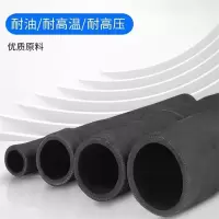 中锦科技 耐热耐高温橡胶管 内径19mm(6分) 耐高温180度 20米 卷