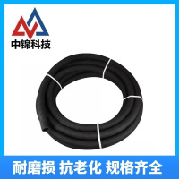 中锦科技 高压耐酸耐油橡胶管 内径32mm 50米 卷