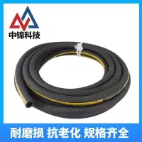 中锦科技 高压防爆空气橡胶管 内径25mm 4层线 工作压力25公斤 20米 卷