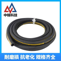 中锦科技 高压防爆空气橡胶管 内径32mm 4层线 工作压力25公斤 18米 卷