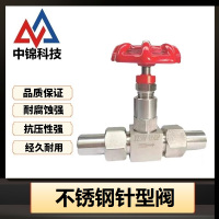 中锦科技 不锈钢高压焊接针型阀 DN25[1寸] 管外径22mm 201材质个