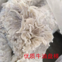 中锦科技 牛油盘根油浸盘根绳16*16mm (10公斤)卷