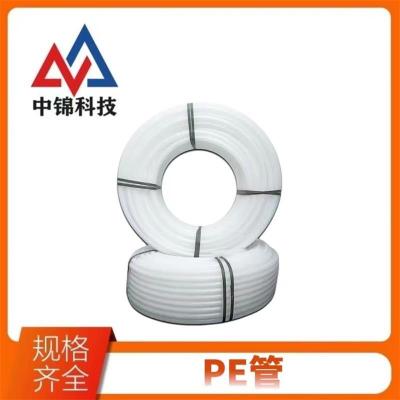 中锦科技 白色PE管材 公称外径110mm壁厚7.0mm(4寸)米