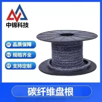 中锦科技 碳纤维盘根耐高温耐磨编织绳12*12mm (5公斤)卷