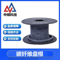 中锦科技 碳纤维盘根耐高温耐磨编织绳6*6mm (5公斤)卷