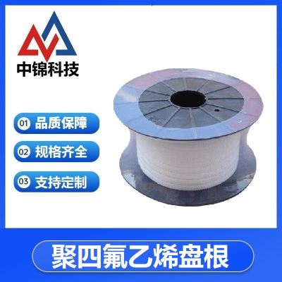 中锦科技 聚四氟乙烯盘根12*12mm米