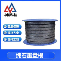 中锦科技 纯石墨盘根耐高温高压柔性石墨盘根30*30mm (10公斤)卷
