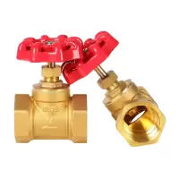 中锦科技 铜截止阀 耐高温截止阀 DN100[4寸] 个