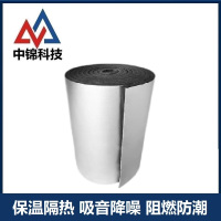 中锦科技 阻燃铝箔橡塑保温板宽度约1米 厚度约17mm 方格铝板平方米