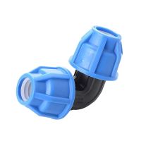 中锦科技 PE快接弯头 免热熔快速接头L50[1.5寸]个