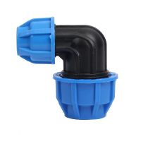 中锦科技 PE快接弯头 免热熔快接异径接头 25*20(6分变4分)个