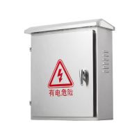 中锦科技 配电箱 不锈钢户外配电箱ZJ-126系列 宽600高800深250 个