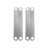 中锦科技 板式换热器片 热交换器板片 ZJ16 304/0.5 片