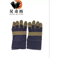 炅奇纺 花皮手套 花皮 付