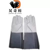 炅奇纺 长款电焊手套 头层牛皮 付