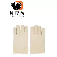 炅奇纺 劳保防护帆布手套 帆布 付