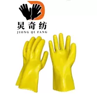 炅奇纺 防水防油防污耐酸碱手套 橡胶 付