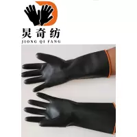 炅奇纺 耐酸碱耐油防滑手套 橡胶 付