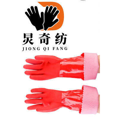炅奇纺 耐油防水防滑手套 橡胶五指350mm 付