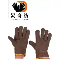 炅奇纺 全牛皮耐磨电焊手套 全牛皮 付