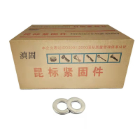 滇固 304不锈钢平垫圈 10mm 百个