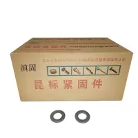 滇固 平垫圈 12mm 百个