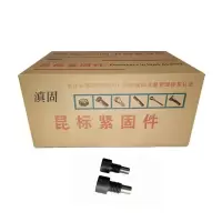 滇固 导向螺栓 M12×25mm 百个