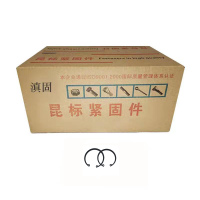 滇固 孔用弹性挡圈 68mm