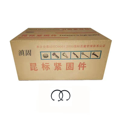 滇固 孔用弹性挡圈 68mm